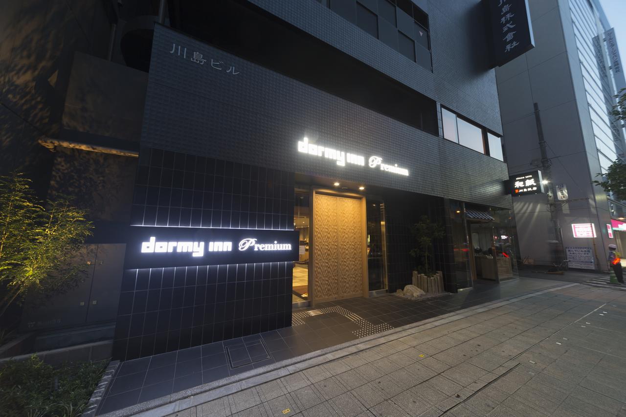 Dormy Inn Premium Tokyo Kodenmacho Extérieur photo