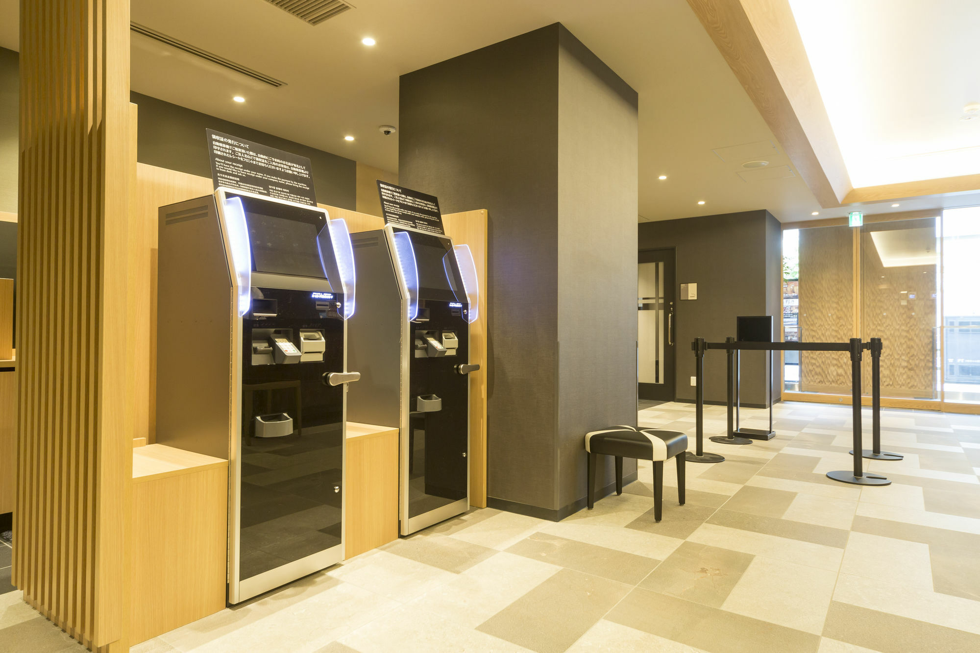 Dormy Inn Premium Tokyo Kodenmacho Extérieur photo